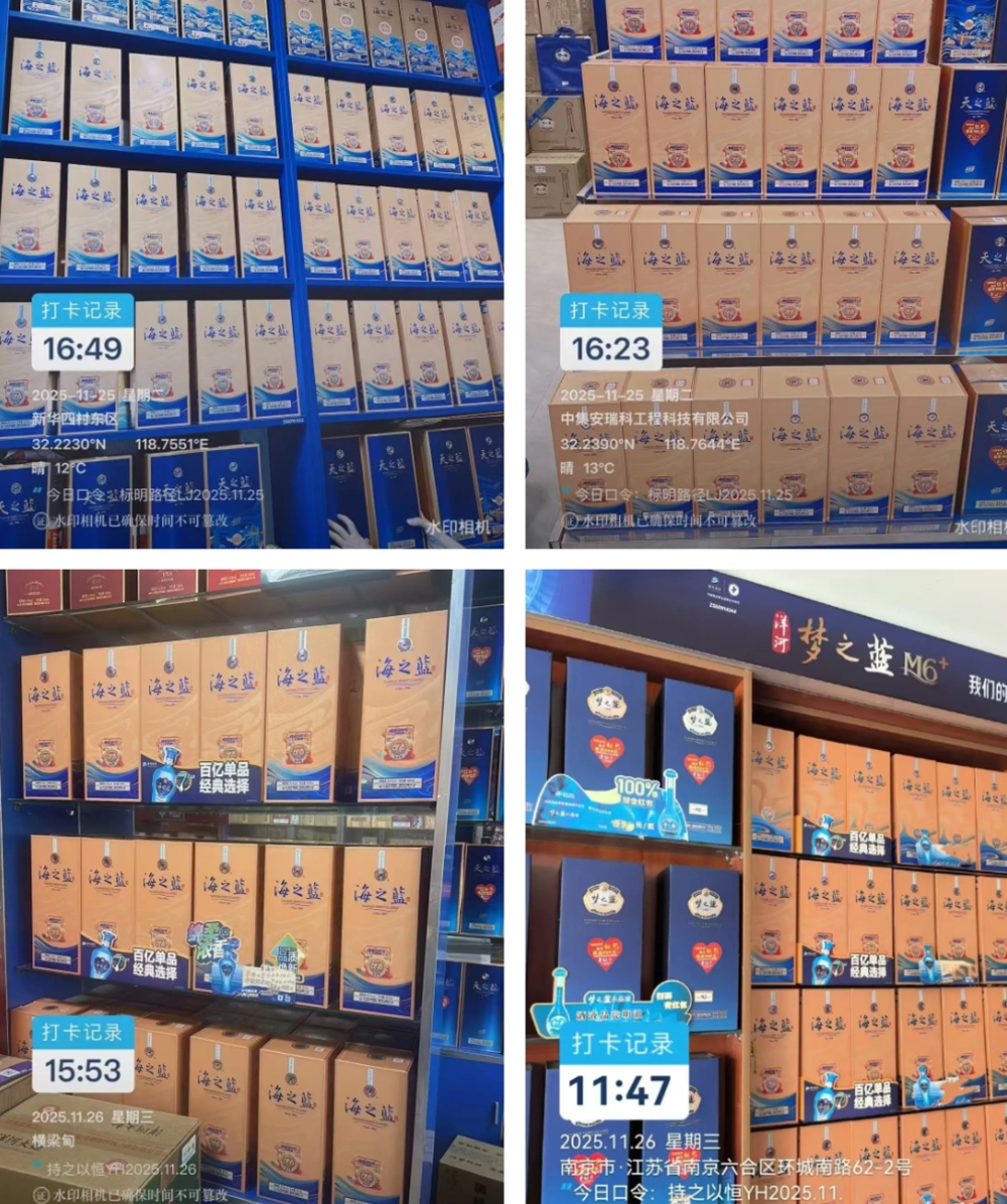 96809432.jpg 2.2.jpg